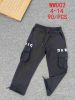 Spodnie dziecięce (4-14LAT/6szt)