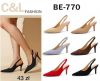 Sandały na szpilce (36-41/12P)