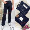 spodnie Jeans damskie (34-42/10SZT)