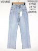 spodnie Jeans damskie (34-42/10SZT)