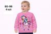 Bluzy Dziecięce Turecka (80-98/12szt)