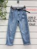 Spodnie jeansowe damskie (XS-XL/10szt)