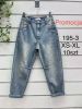 Spodnie jeansowe damskie (XS-XL/10szt)