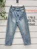 Spodnie jeansowe damskie (XS-XL/10szt)