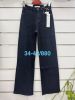 Spodnie jeansowe damskie (34-42/10szt)