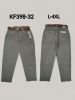 Spodnie Jeans damskie (L-4XL /10szt)