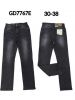 spodnie Jeans damskie (30-38/10szt)