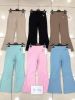 Spodnie dziecięce (4-14LAT/6szt)