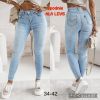 Spodnie Jeans damskie (34-42/10SZT)