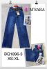 Spodnie Jeans damskie (XS-XL/10SZT)