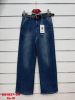 spodnie Jeans damskie (XS-XL/10szt)