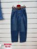 spodnie Jeans damskie (XS-XL/10szt)