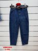 spodnie Jeans damskie (L- 4XL/10szt)
