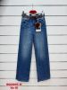 spodnie Jeans damskie (XS-XL/10szt)