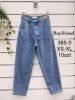Spodnie jeansowe damskie (XS-XL/10szt)