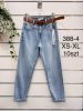 Spodnie jeansowe damskie (XS-XL/10szt)