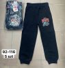 Spodnie Dziecięce Turecka (92-116/10szt)