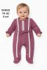 Kombinezony Niemowlęce Turecka (74-92/12szt)