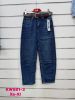 Spodnie Jeans damskie (XS-XL/10SZT)