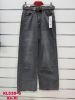 Spodnie Jeans damskie (XS-XL/10SZT)
