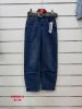 Spodnie Jeans damskie (XS-XL/10SZT)