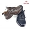 Półbuty wiązane męskie (40-46/12P)