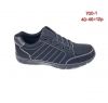 Buty sportowe wiązane męskie (40-46/12p)
