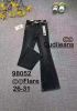 Spodnie jeans damskie (26-31/10szt)