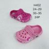 Klapki kroksy dzieci (24-29/24P)