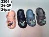 Klapki kroksy dzieci (24-29/24P)