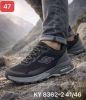 Buty sportowe wiązane męskie (41-46/12p)