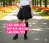Spódnica dziewczęca (122-158/7szt)