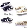 Buty Sportowe Wiązane Damskie  (36-41/12P)