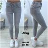 Spodnie jeans damskie (38-48/10szt)