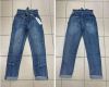 Spodnie jeansowe damskie (34-42/10szt)