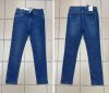 Spodnie jeansowe damskie (40-48/10szt)