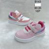 Buty sportowe na rzepy dziewczynka (30-35/16P)