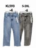 Spodnie Jeans damskie (S-2XL/10szt)