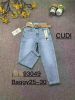 Spodnie Jeans damskie (25-30/10szt)
