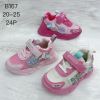 Buty sportowe na rzepy dziewczynka (20-25/24P)