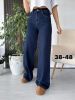 Spodnie jeans damskie (38-48/10szt)