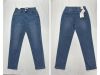 Spodnie jeans damskie (40-48/10szt)