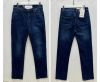 Spodnie jeans męskie (30-38/10szt)