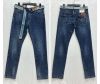 Spodnie jeans męskie (30-38/10szt)