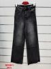 Spodnie jeans damskie (XS-L/10szt)