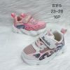 Buty sportowe na rzepy dziewczynka (23-28/16P)