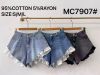 Szorty jeans damskie (S-L/12szt)