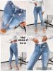spodnie Jeans damskie (XS-XL/12szt)