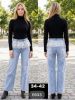 spodnie Jeans damskie (34-42/10SZT)
