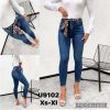 Spodnie jeansowe damskie (XS-XL/10szt)
